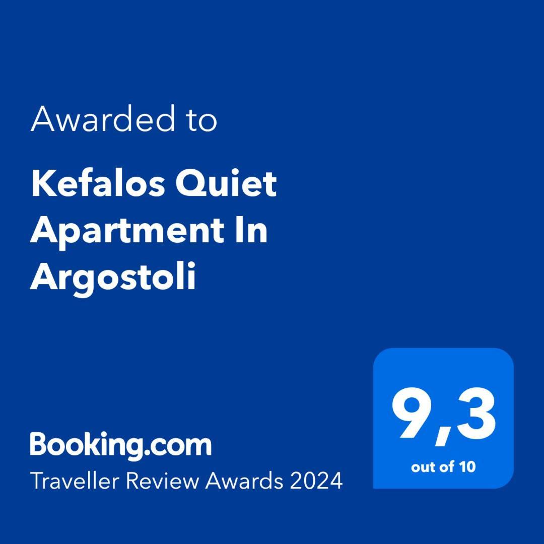 Kefalos Quiet Apartment In Argostoli Екстериор снимка